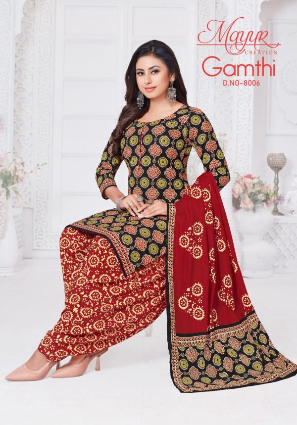 Mayur Gamthi Vol-08 – Dress Material